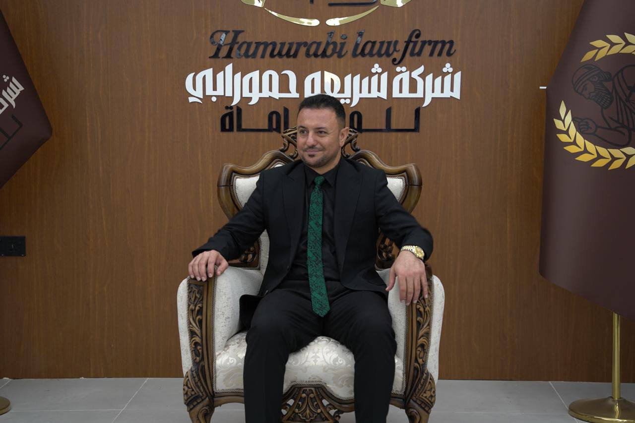 المحامي جمال اسماعيل المفرجي
